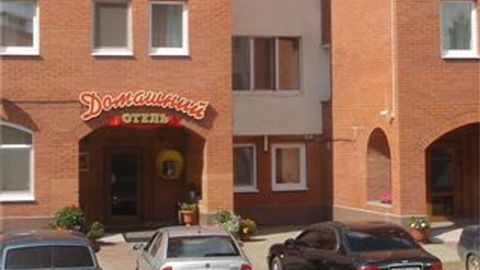 August Hotel Exterior