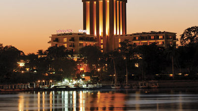 Moevenpick Resort Aswan