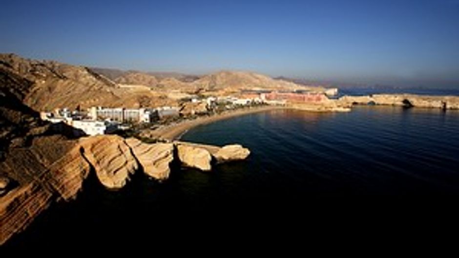 Shangri-La's Barr Al Jissah Resort & Spa Exterior