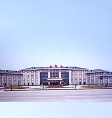Shuili Heshun Hotel