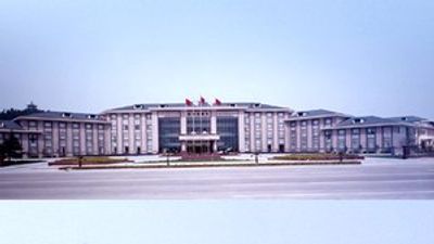 Shuili Heshun Hotel