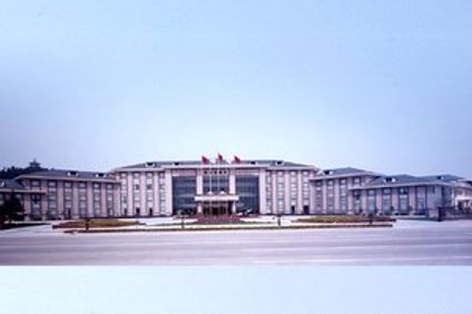 Shuili Heshun Hotel