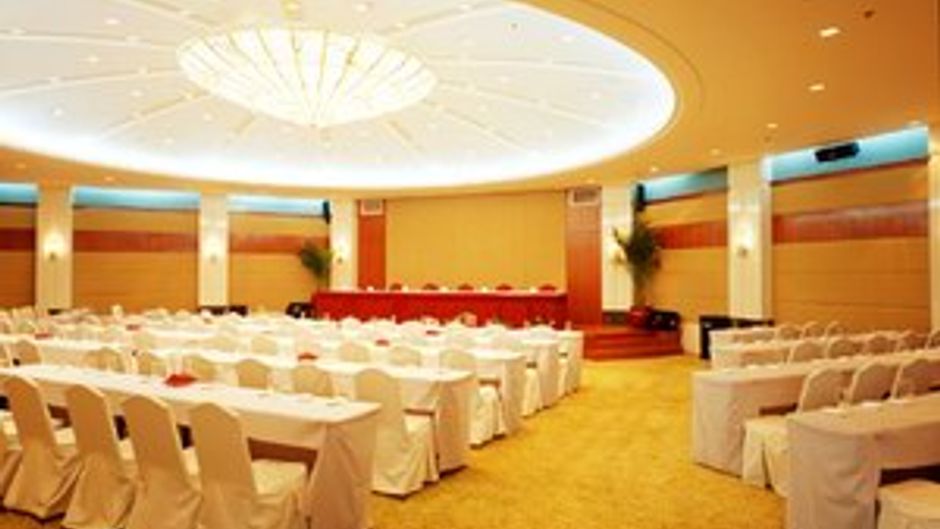 Shuili Heshun Hotel Meeting