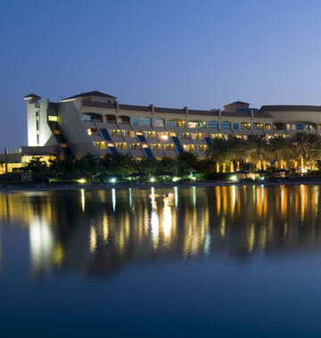 Al Raha Beach Hotel