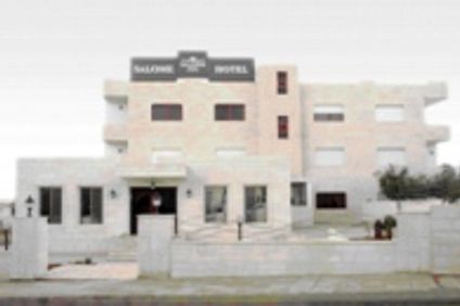 Salome Hotel