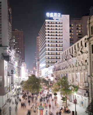 Dorsett Wuhan