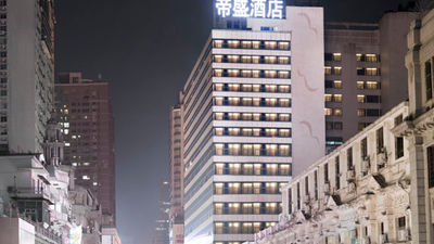 Dorsett Wuhan