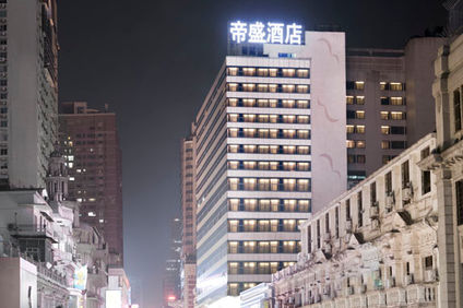 Dorsett Wuhan