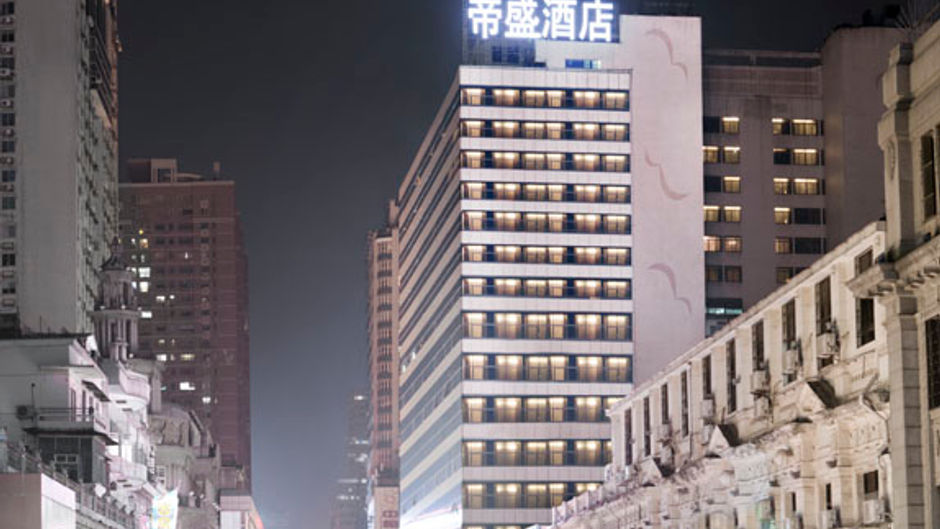 Dorsett Wuhan Exterior