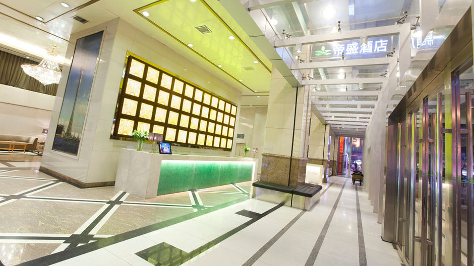 Dorsett Wuhan Lobby