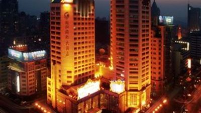 Zhejiang International Hotel