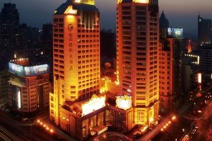 Zhejiang International Hotel