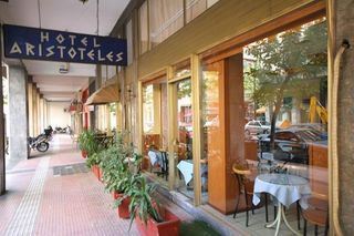 Aristoteles Hotel