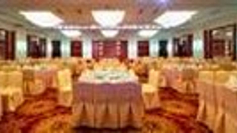 Ramada Plaza Guangzhou Banquet