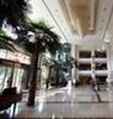 Ramada Plaza Guangzhou
