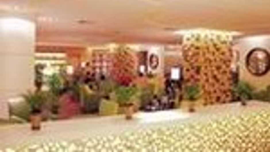 Ramada Plaza Guangzhou Restaurant