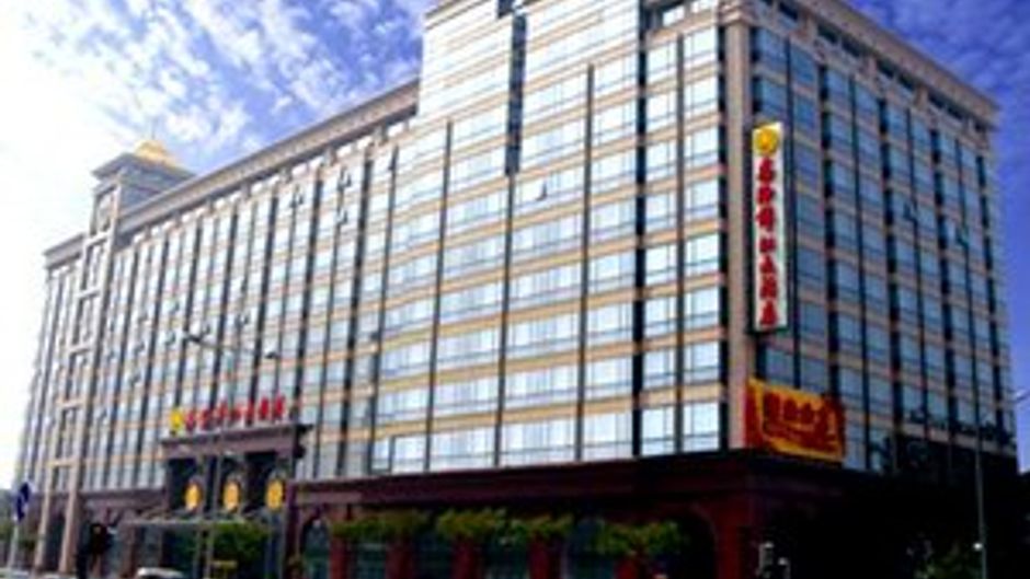 Xinhai Jin Jiang Hotel Exterior