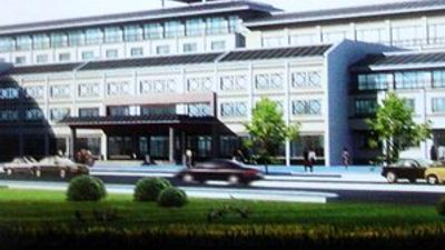 Yushan Jin Jiang Hotel