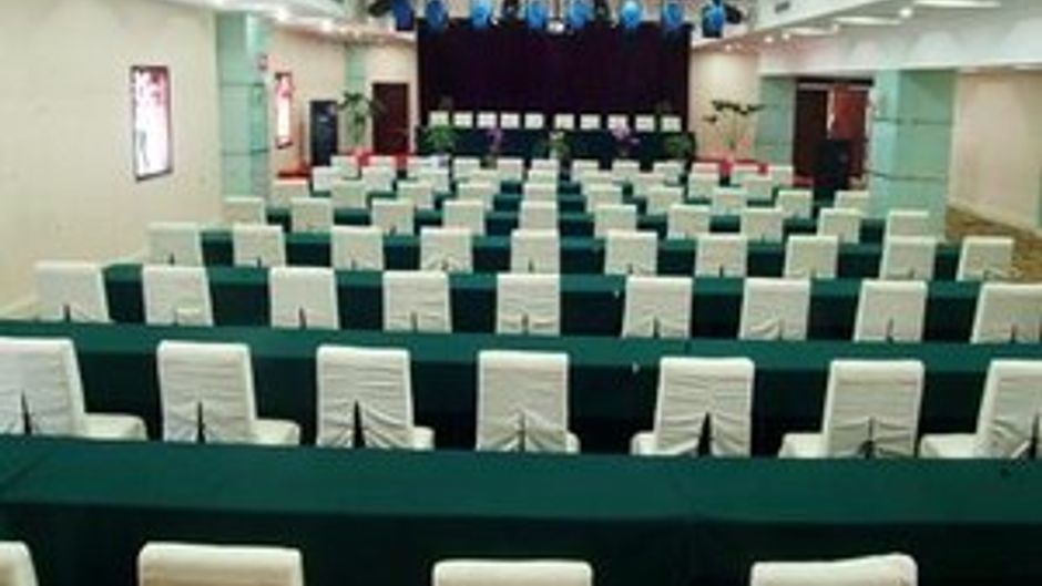 Yushan Jin Jiang Hotel Meeting