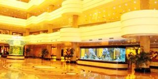 Dongguan Exhibition International Hotel