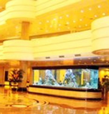 Dongguan Exhibition International Hotel