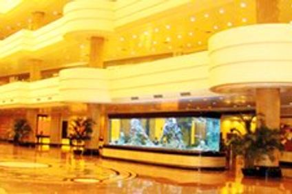 Dongguan Exhibition International Hotel