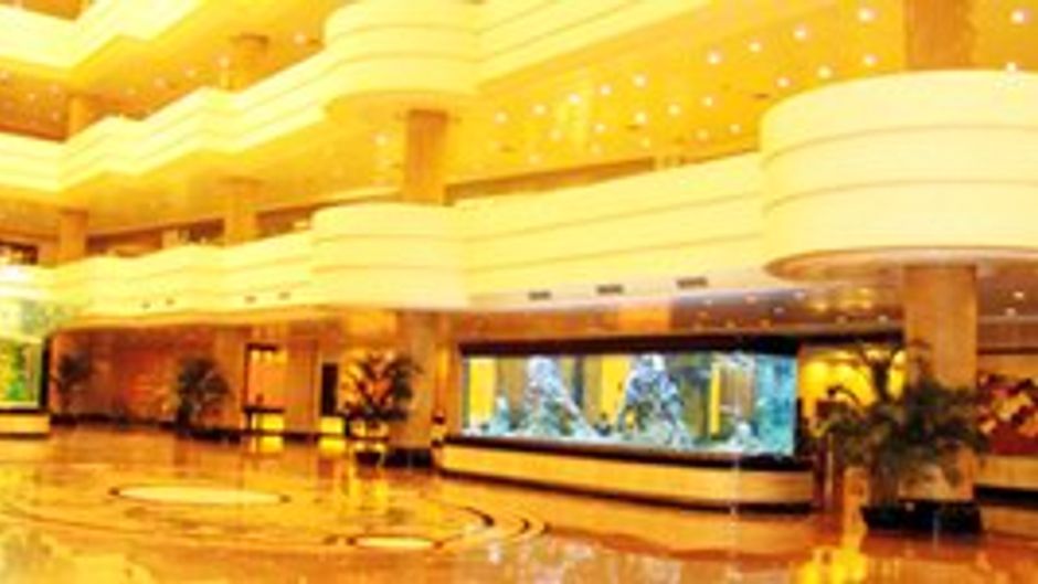 Dongguan Exhibition International Hotel Lobby