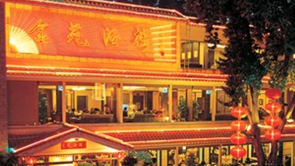 King Garden Hotel Guangzhou Restaurant