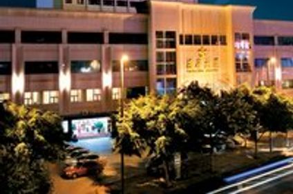 Hotel Yanling