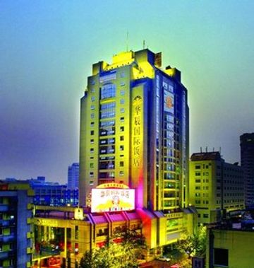 Huachen International Hotel