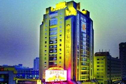Huachen International Hotel