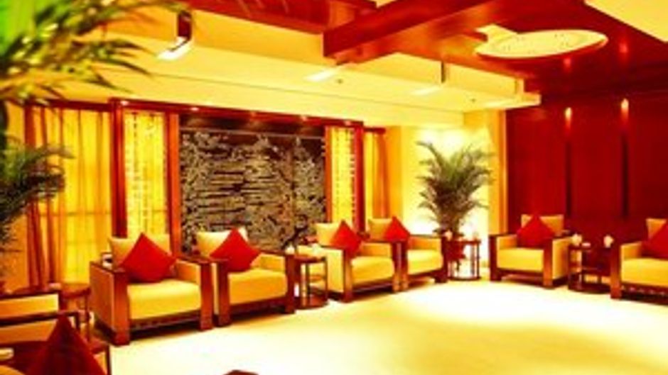 Huachen International Hotel Meeting