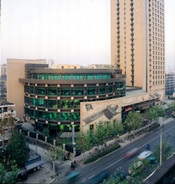 Culture Plaza Hotel