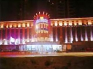 Byfond Hotel Shanghai