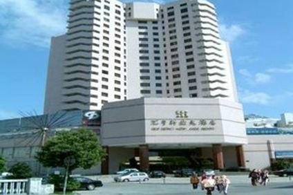 Hui Heng New Asia Hotel
