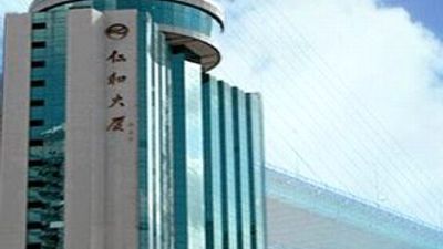 Renhehotel Shanghai
