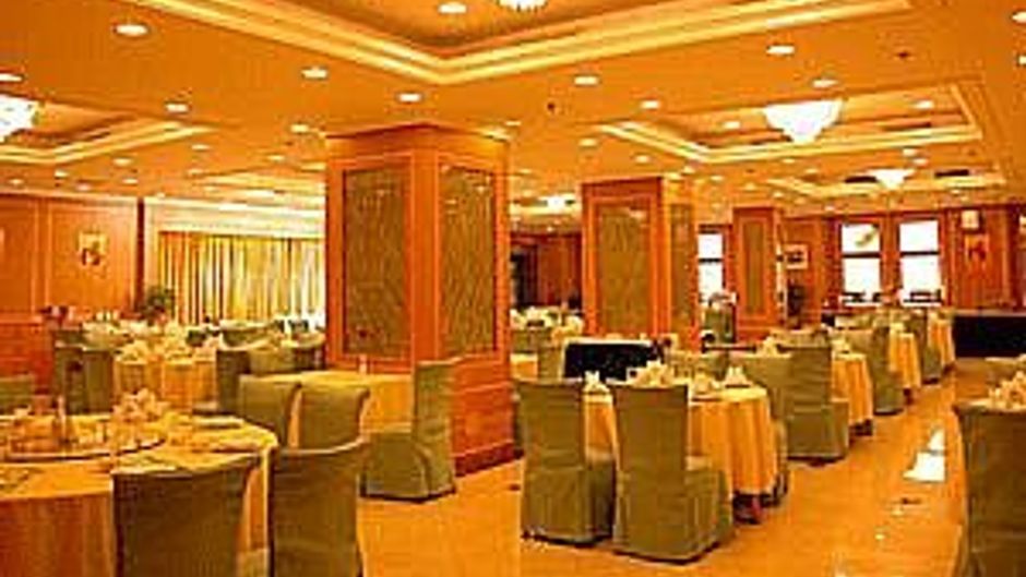 Renhehotel Shanghai Restaurant