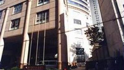 Jian Gong Jin Jiang Hotel