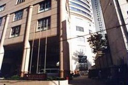 Jian Gong Jin Jiang Hotel