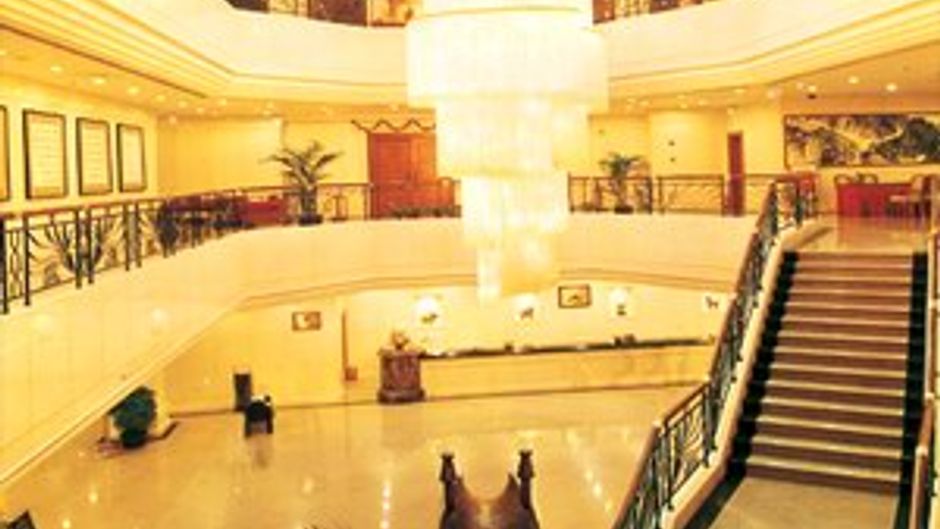 Wenzhou Dynasty Hotel Lobby