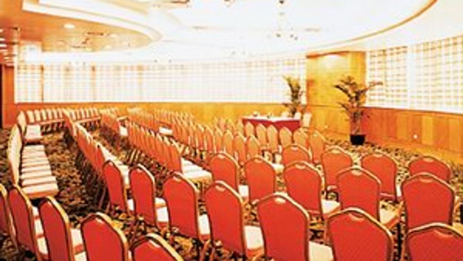Wenzhou Dynasty Hotel Meeting