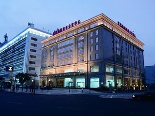 Haiyi Jin Jiang Hotel
