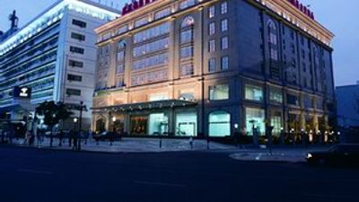 Haiyi Jin Jiang Hotel