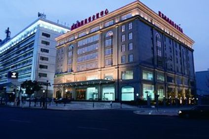 Haiyi Jin Jiang Hotel