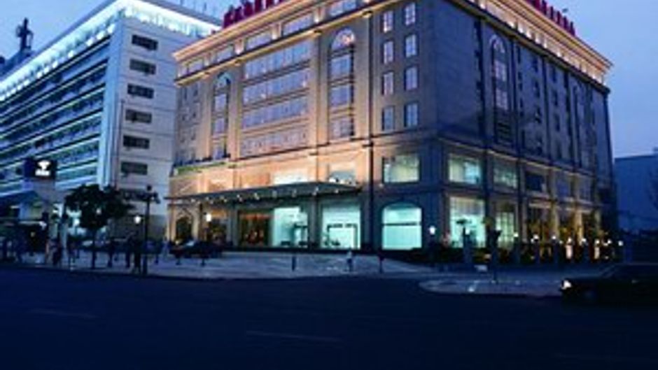 Haiyi Jin Jiang Hotel Exterior