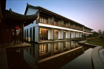 Zhejiang South Lake 1921 Club(Hotel)