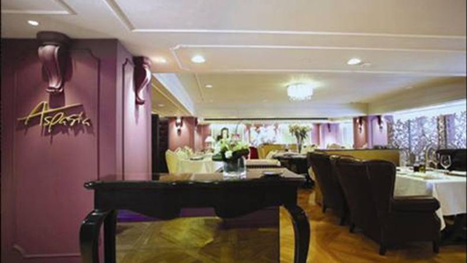 The Luxe Manor Restaurant