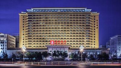 Beijing Hotel