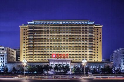 Beijing Hotel