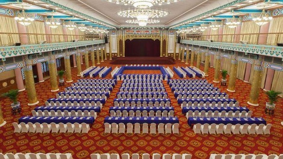 Beijing Hotel Meeting